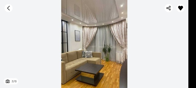 Киев, Соборности просп., 30