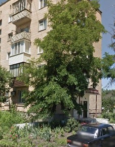 Полтавська область, Полтава