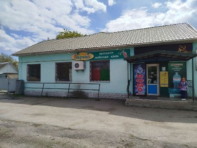 Продаж нежитлового приміщення магазин