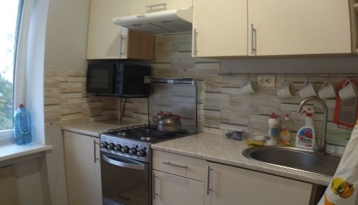 Здається подобово 2 ккв Трускавець