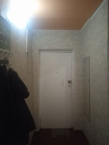 Продам 2к квартиру, Горішні Плавні, вул. Миру 1