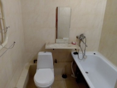 Сумська область, Суми