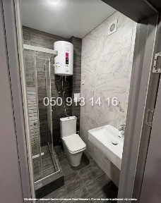 Харківська область, Харків, Холодногірський