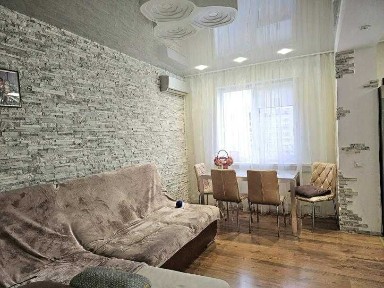 Харківська область, Харків, Холодногірський