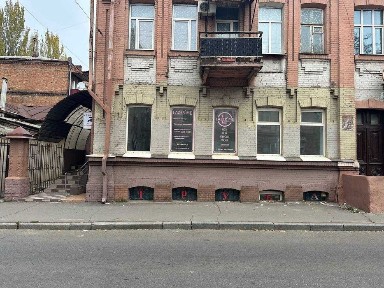 Дніпропетровська область, Дніпро, Соборний