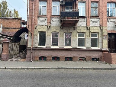 Дніпропетровська область, Дніпро, Соборний