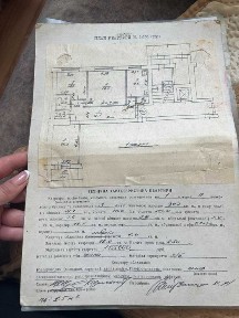 Продаж 3 кім квартири, вулиця Шевченка ( Рясне - 1 )