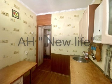 Сумська область, Суми