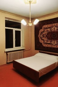 Дніпропетровська область, Кам'янське