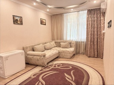 Дніпропетровська область, Кам'янське