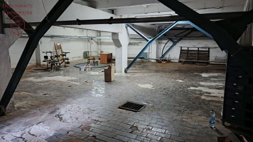 Полтавська область, Кременчук