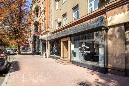 Харківська область, Харків, Київський