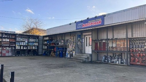 Київська область, Київ, Дарницький