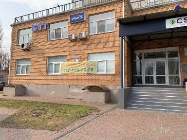 Київська область, Бровари