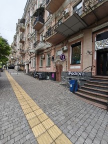 Київська область, Київ, Шевченківський