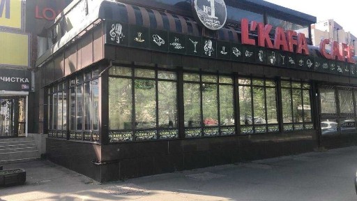 Київська область, Київ, Оболонський