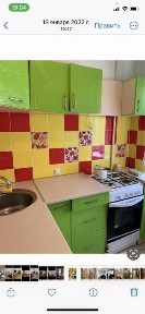 Полтавська область, Горішні Плавні