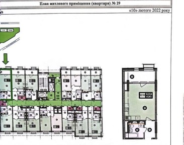 Київська область, Київ, Дарницький