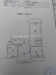 Продаж квартири вул. Микільсько-Слобідська, 4, 3кімн., 70кв. м