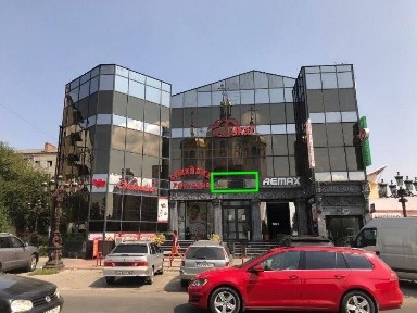 Чернівецька область, Чернівці