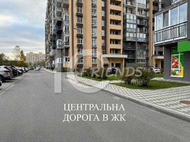 Київська область, Київ, Голосіївський