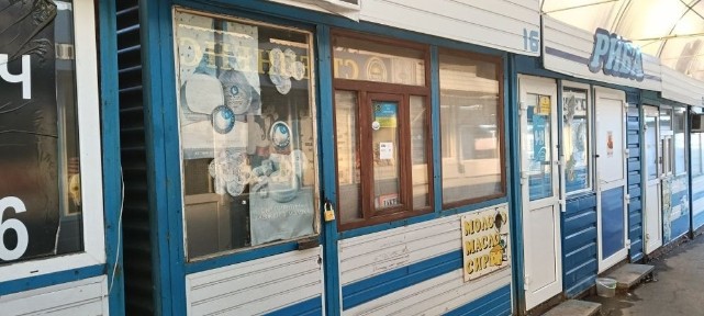 Продам або здам в оренду кіоск на базарчику Сади2