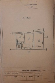 Продам двокімнатну квартиру