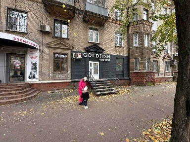 Дніпропетровська область, Дніпро, Чечелівський