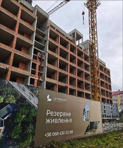 Львівська область, Львів, Шевченківський