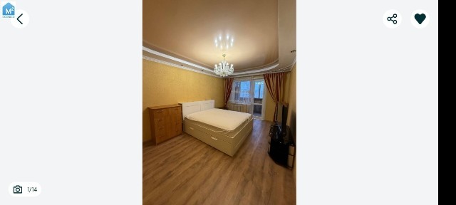 Киев, Харьковское шоссе, 180/21