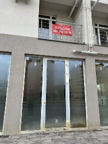 Закарпатська область, Ужгород