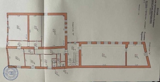 Продаж комерційної нерухомості в Чернівцях 775 м2 Центр