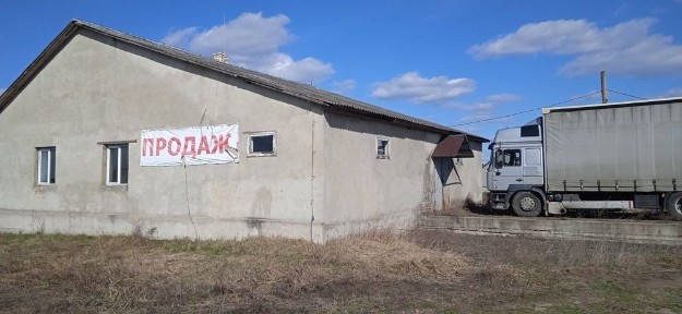 Житловий будинок.