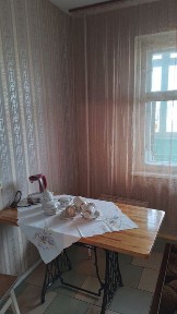 Київська область, Київ, Голосіївський