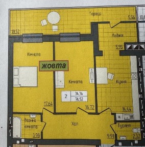 Продаж докімнатної квартири з терасою на ЖК Домбровський