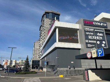 Київська область, Буча