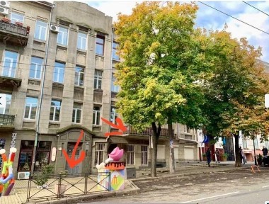 Одесса, Бунина ул.