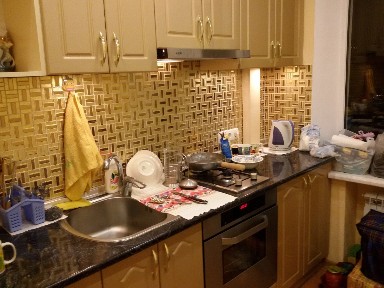 Днепр, Юрия Кондратюка ул., 24