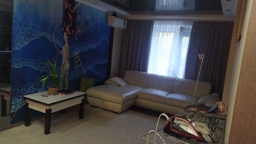 Днепр, Метростроевская ул.