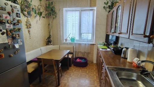 Київська область, Київ, Дарницький