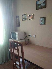 Дніпропетровська область, Дніпро, Індустріальний