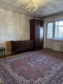 Дніпропетровська область, Кам'янське