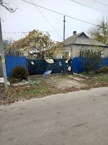 Терміново продаж будинку