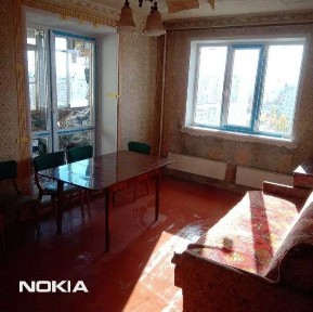 Харківська область, Харків, Шевченківський