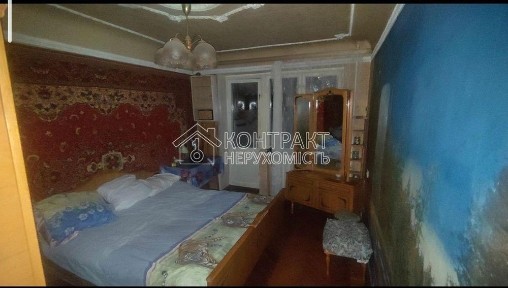 Харківська область, Харків, Салтівський