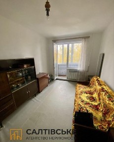 Харківська область, Харків, Салтівський