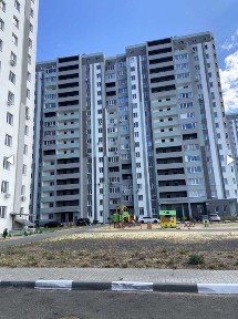 Харківська область, Харків, Основ'янський