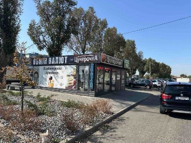 Дніпропетровська область, Дніпро, Амур-Нижньодніпровський