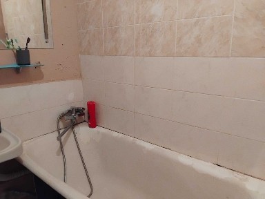 Львівська область, Львів, Сихівський