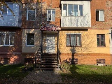 Оренда комерційного приміщення 41м2